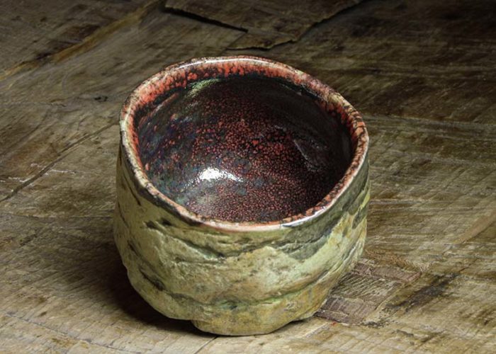 Poterie Raku